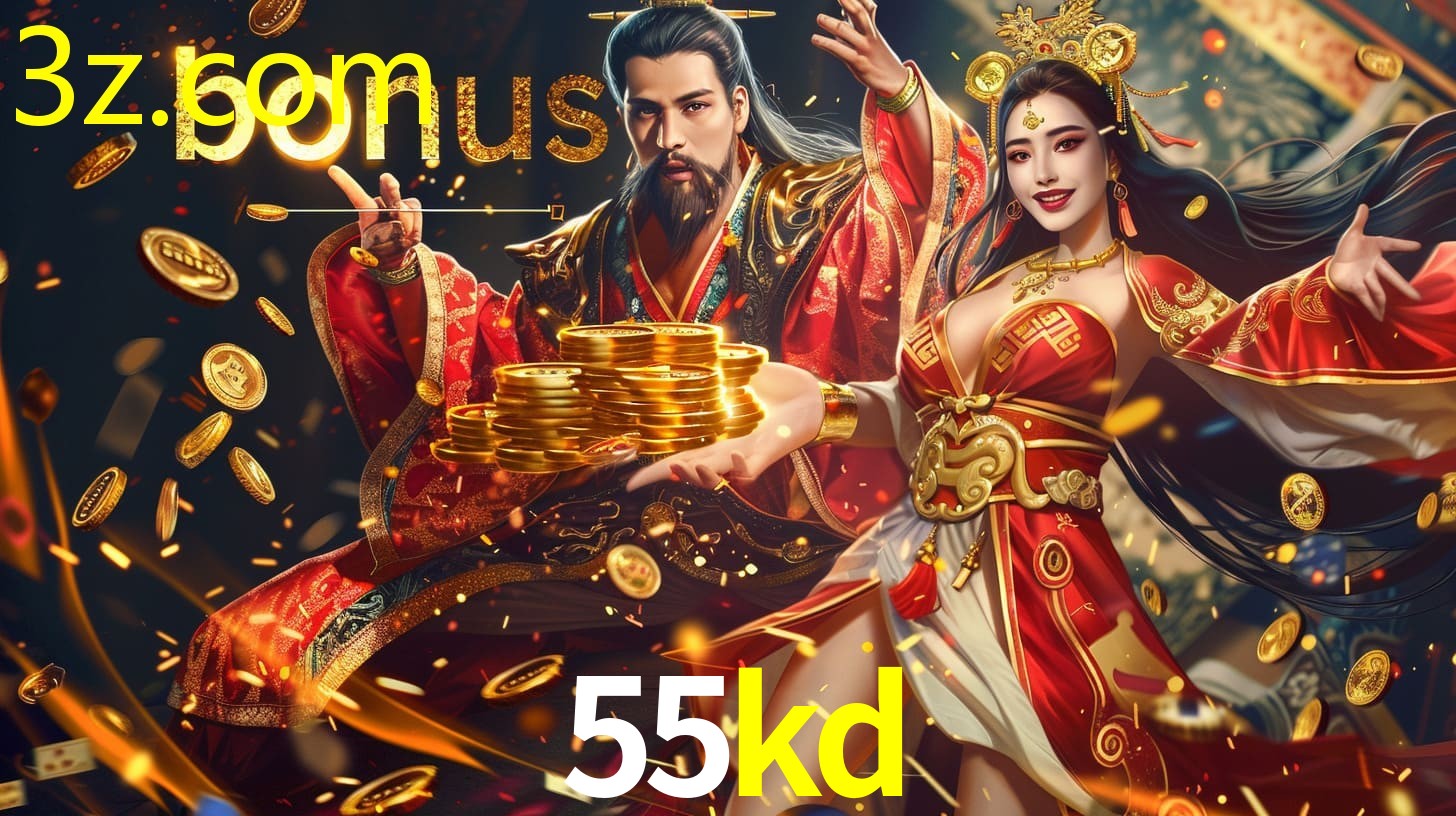 55KD